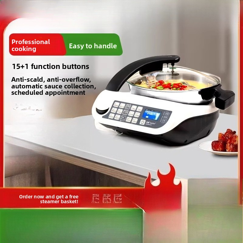 Home Cooking Utensils - E15 스마트 요리 로봇, 대용량 가정용
