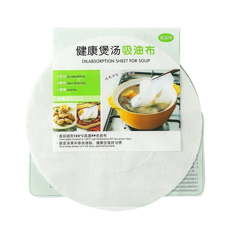 Home Cooking Oil Disposal - 가정용 주방에서 사용할 수 있는 일회용