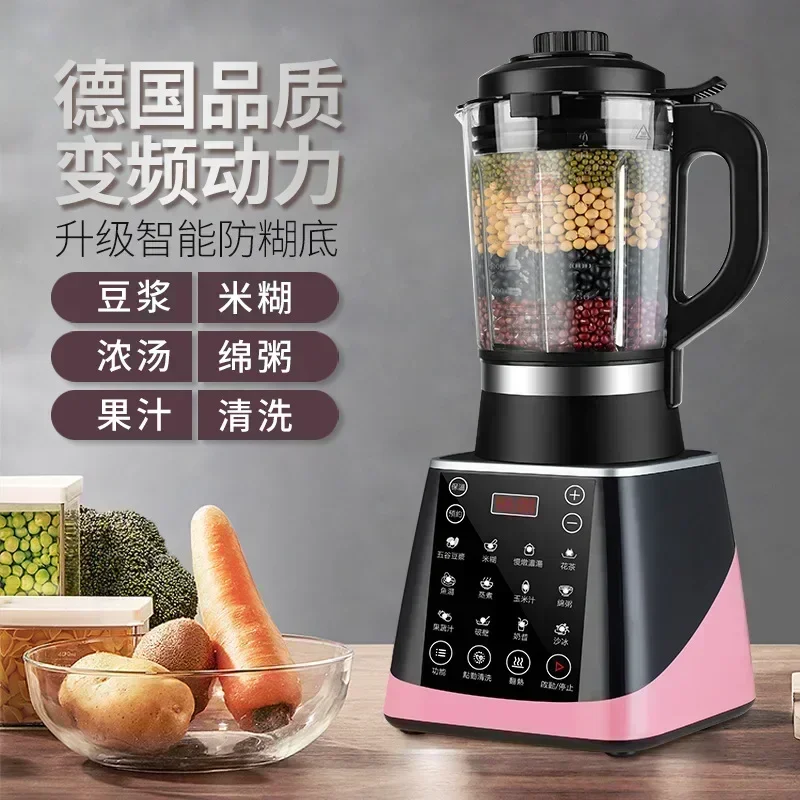 새로운 벽 파괴기. 홈 인텔리전트. 난방. 주스 및 두 - Home Cooking Machine 리뷰 및 가격