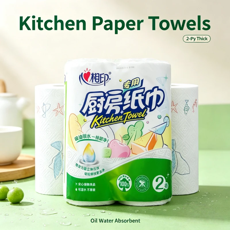 두꺼운 일회용 주방 타월 2개 대형 롤 식품 등급 강력 - Home Cooking Oil Disposal 리뷰 및 가격