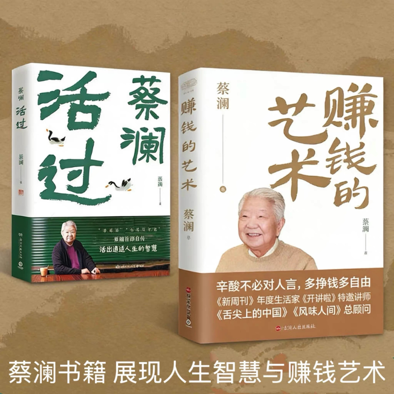 궁극의 채식 및 비건 요리책, 저칼로리 체중 감량 식사 - Home Cooking Recipes 리뷰 및 가격