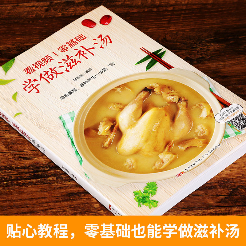 배를 따뜻하게 해주는 아침식사 만드는 법을 쉽게 배울  - Home Cooking Easy Recipes 리뷰 및 가격