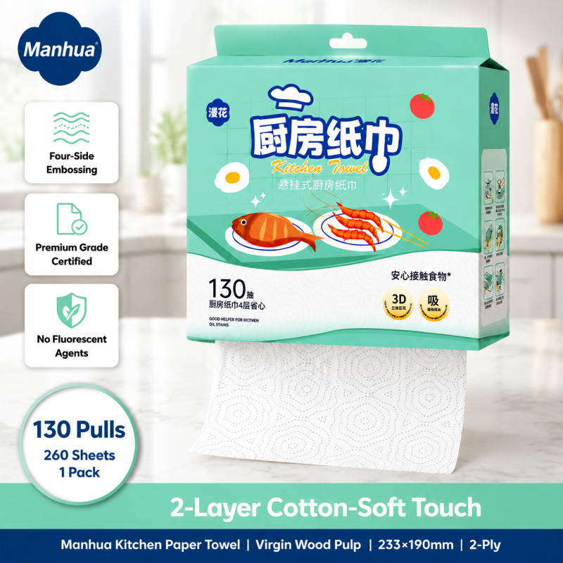 만화 일회용 키친타월 260매 2겹 기름물 흡수 걸이형 - Home Cooking Oil Disposal 리뷰 및 가격